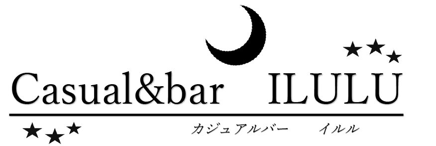 Casual&bar ILULU（カジュアルバー イルル）